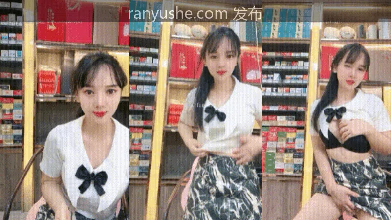 图片[5]-【PK】推特烟酒店老板娘【羊羊/妍宝】在店里自慰喷水合集【23V 21G】 - 燃欲社-燃欲社