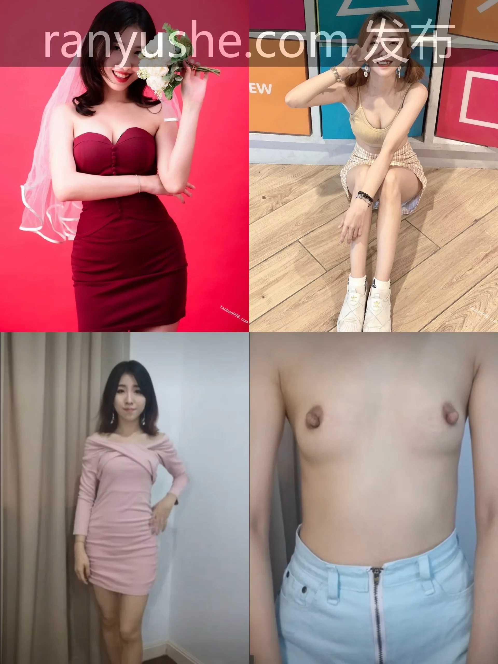 图片[16]-【PK】重磅【泄密】骗子招聘模特网络全裸面试流出【37V 650P 24.9G】 - 燃欲社-燃欲社