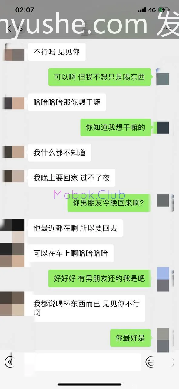 图片[5]-【PK】推特PUA约炮大神【十三少/sixsixwing】专搞嫩妹合集【42V 25P 1.5G】 - 燃欲社-燃欲社