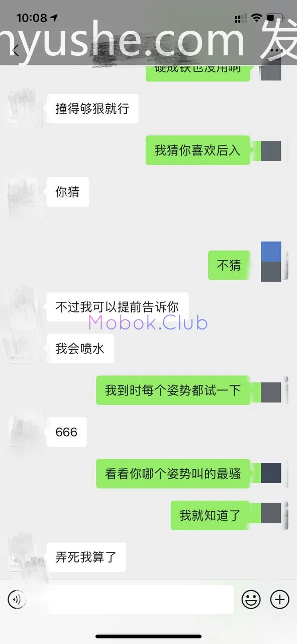图片[6]-【PK】推特PUA约炮大神【十三少/sixsixwing】专搞嫩妹合集【42V 25P 1.5G】 - 燃欲社-燃欲社
