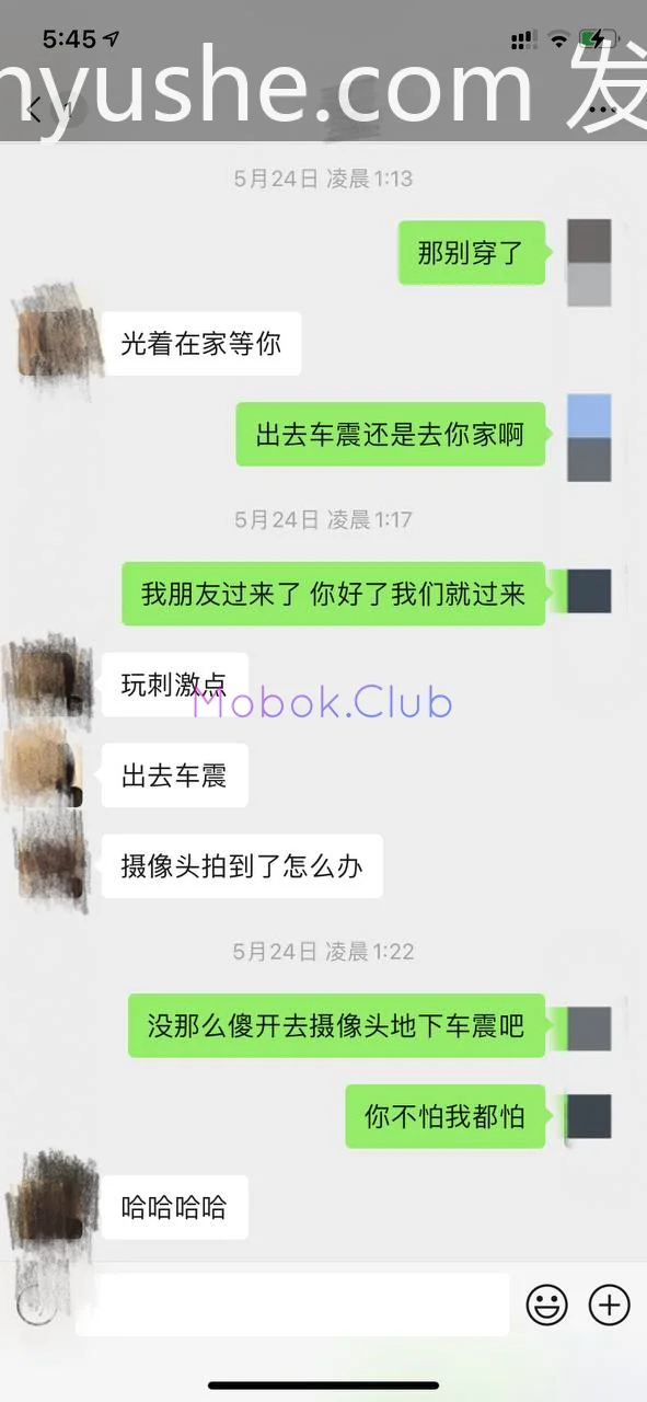 图片[8]-【PK】推特PUA约炮大神【十三少/sixsixwing】专搞嫩妹合集【42V 25P 1.5G】 - 燃欲社-燃欲社