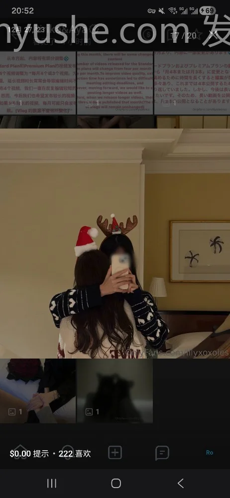 图片[3]-【PK】推特女同【lilyxoxoles/Ririka Aya】OnlyFans订阅合集【37V 19G】 - 燃欲社-燃欲社