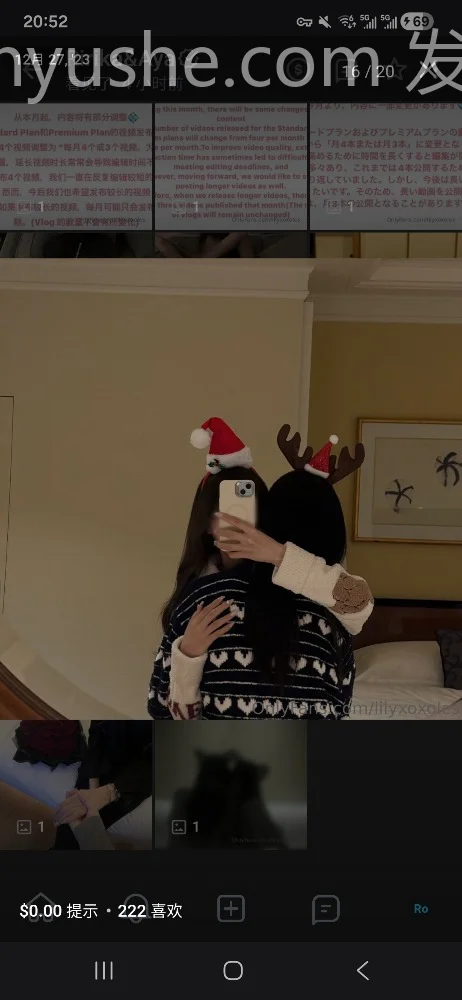 图片[4]-【PK】推特女同【lilyxoxoles/Ririka Aya】OnlyFans订阅合集【37V 19G】 - 燃欲社-燃欲社