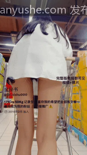 图片[4]-【PK】推特骚婊子【missjinms/Ms-金秘书】福利合集【302V 30.6G】 - 燃欲社-燃欲社