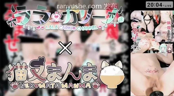 【PK】推特【emoechi_manma】ASMR耳舐め潮吹きDildo大合集【82V 62.5G】-燃欲社