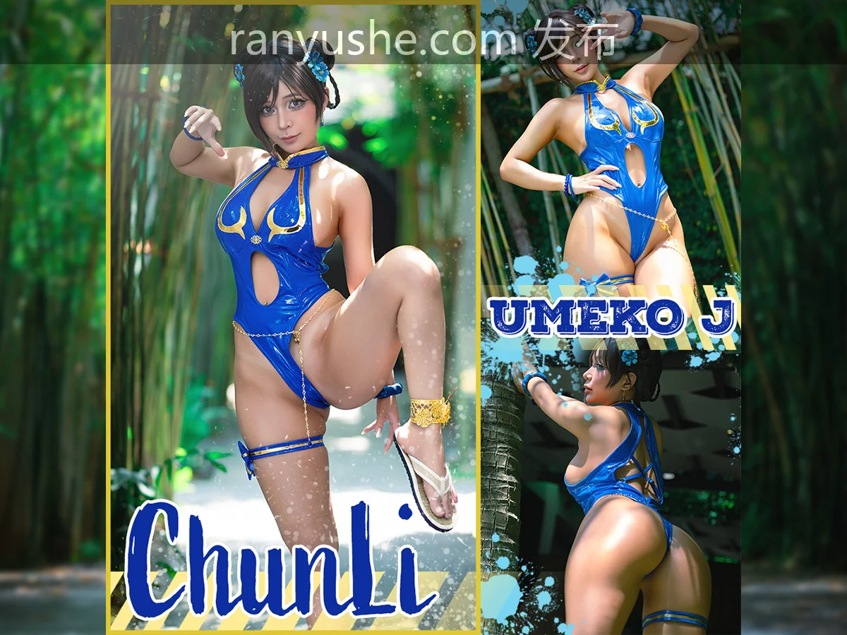 图片[7]-【PK】推特cosplay【umekoj0910/umekoj0910_】资源合集【233.8G】 - 燃欲社-燃欲社