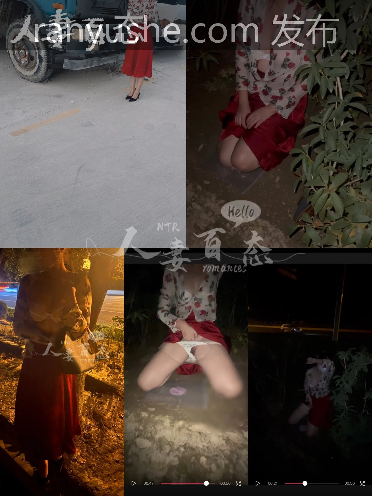 图片[7]-【PK】推特小网红夫妻美腿【人妻百态/simirenqi】合集【99V 633P 9.9G】 - 燃欲社-燃欲社