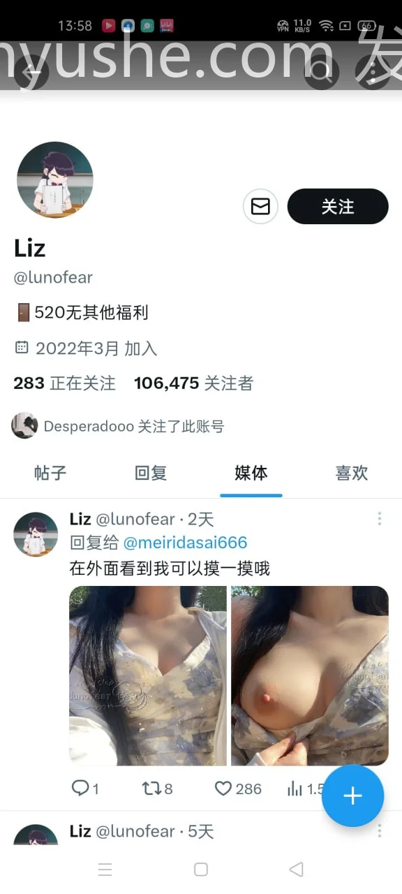 图片[8]-【PK】极品绝版推特网红【Liz/lunofear】资源合集【54V 372P 78M】 - 燃欲社-燃欲社
