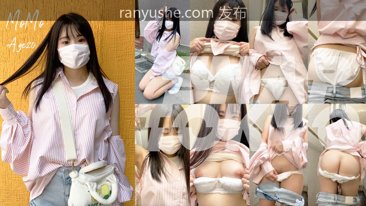 【PK】推特【Snap_Tokyo_】街头美女内衣脱毛检查合集【188V 201P 247G】-燃欲社