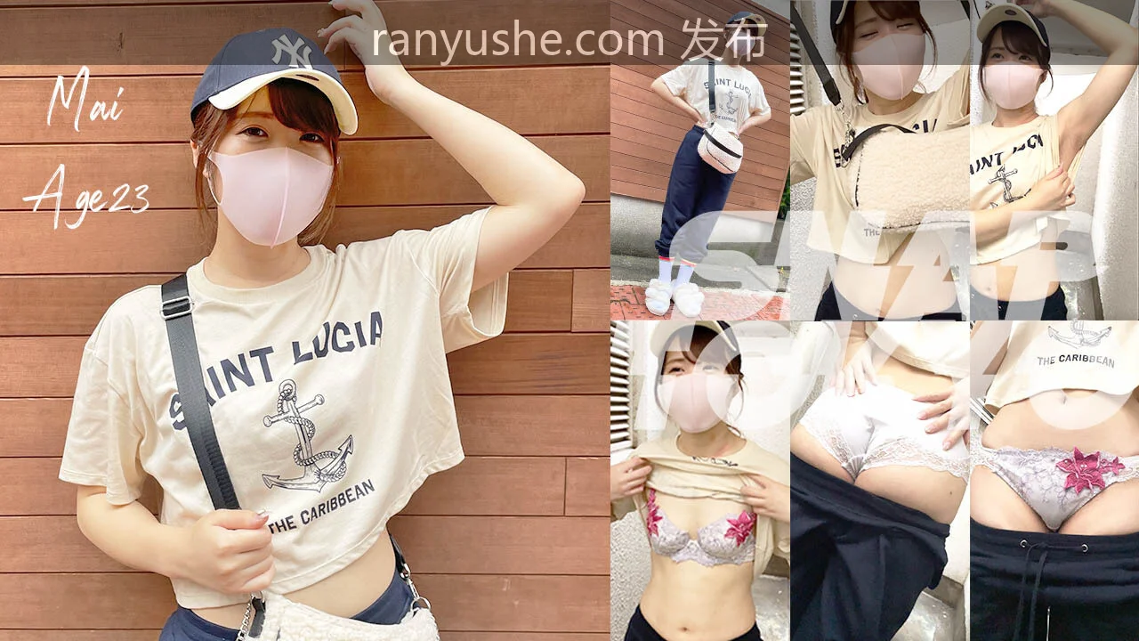 图片[1]-【PK】推特【Snap_Tokyo_】街头美女内衣脱毛检查合集【188V 201P 247G】 - 燃欲社-燃欲社