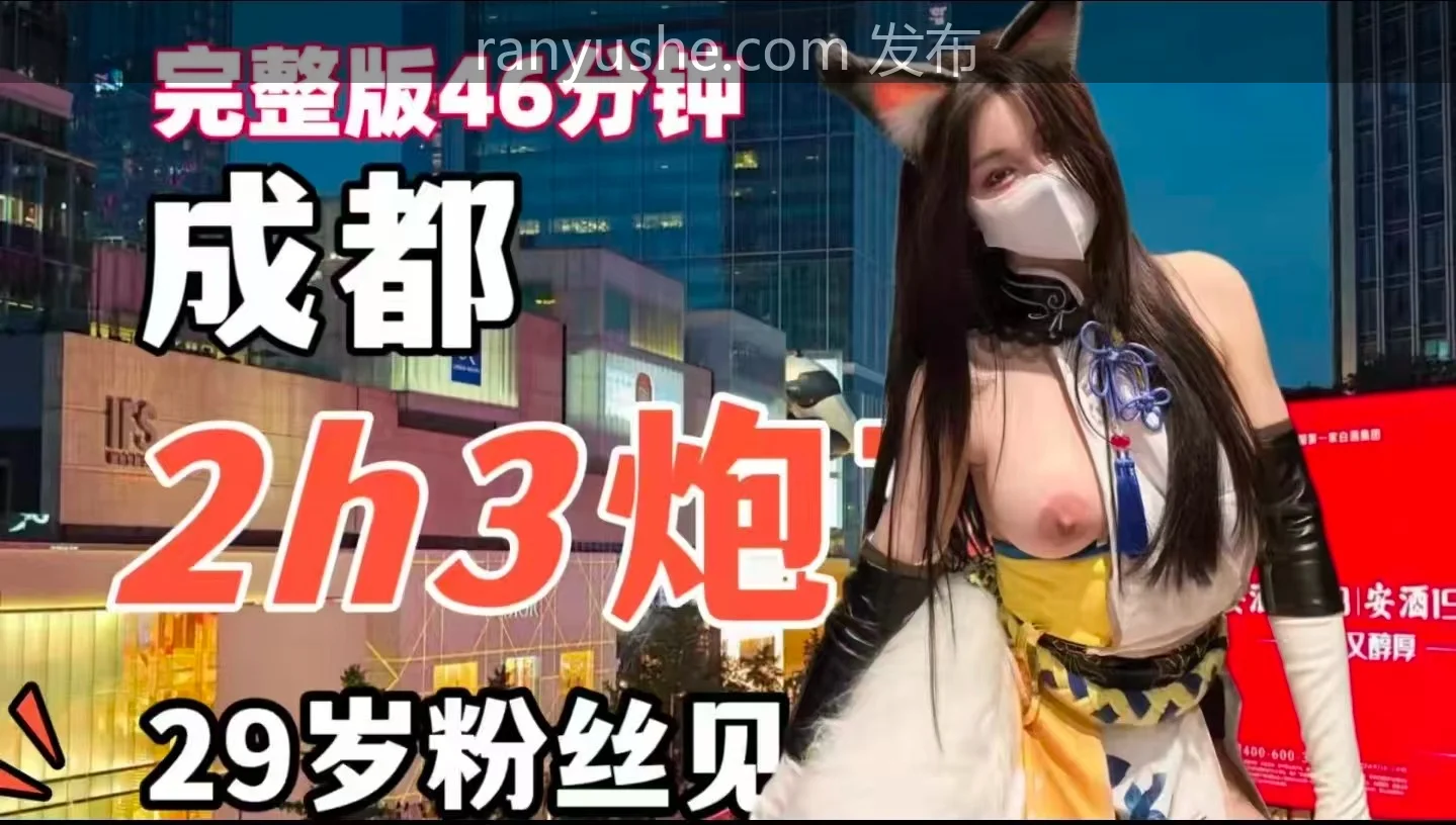 【PK】推特t姑娘【小小t】vlog约会合集【32V 140P 2.6G】-燃欲社