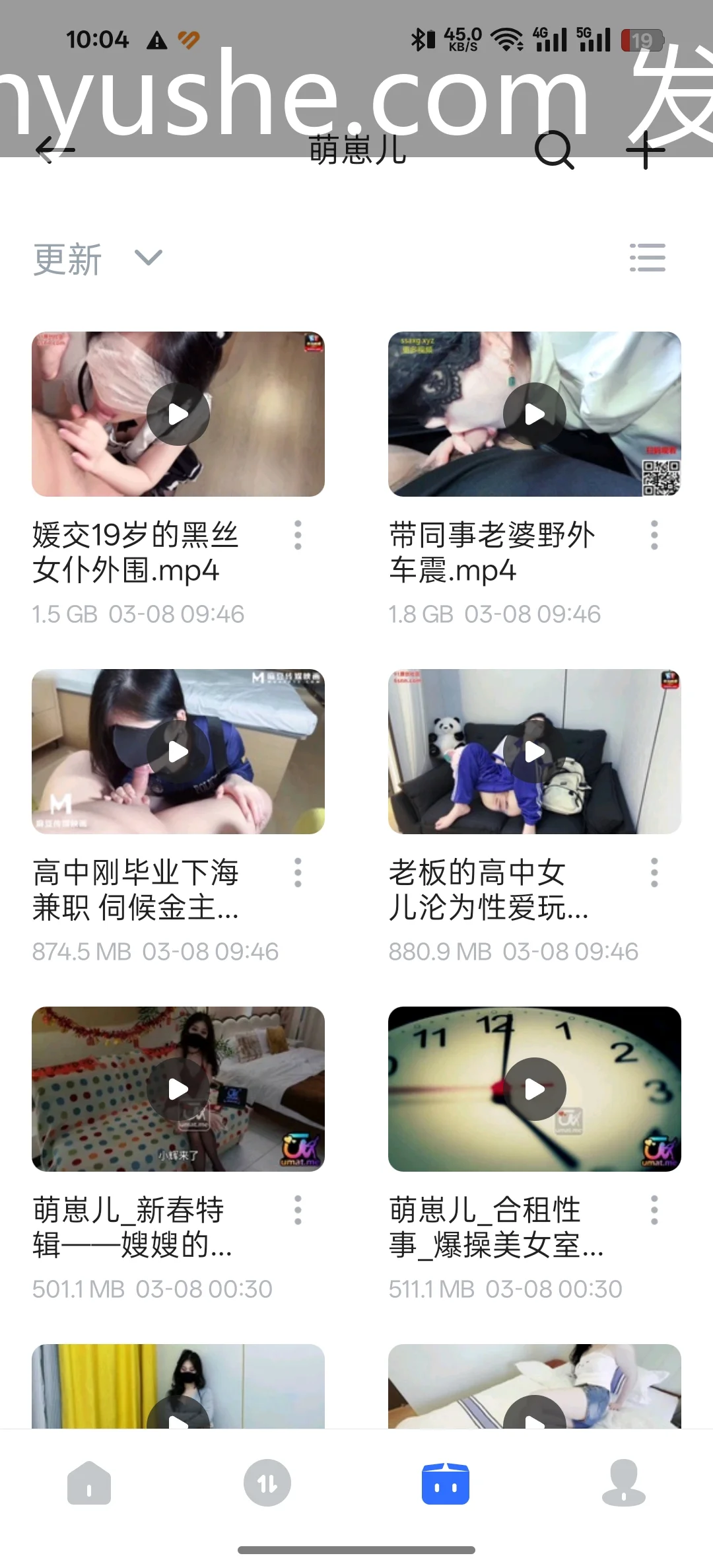 图片[7]-【PK】糖心05年嫩妹【萌崽儿】作品合集【100V 93G】 - 燃欲社-燃欲社