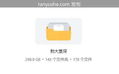 图片[3]-【PK】熟女终结者【勃大茎深】阿姨约炮视频合集【299G】 - 燃欲社-燃欲社