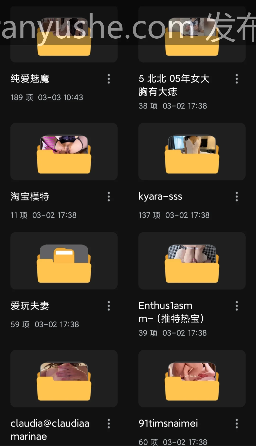 图片[8]-【PK】自收集国产【巨乳/美乳/吊钟乳/翘乳】最新大合集【402G】 - 燃欲社-燃欲社