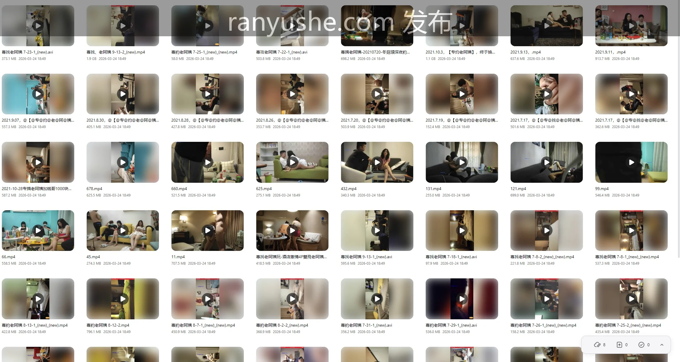 【PK】91精神小伙【专约老阿姨】约炮探花3P合集【52V 25G】-燃欲社