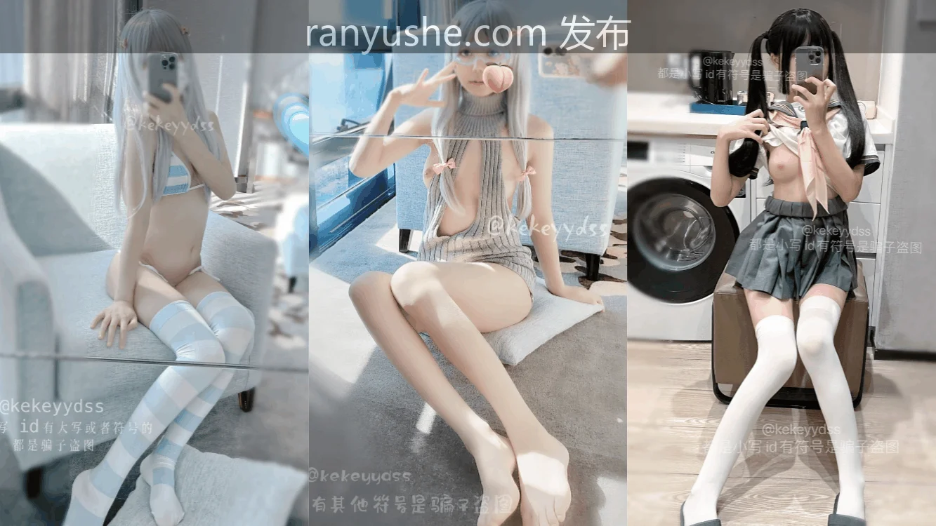 图片[4]-【PK】白虎一线天萝莉【kekeyydss】SM自慰啪啪合集【40V 134P 762M】 - 燃欲社-燃欲社