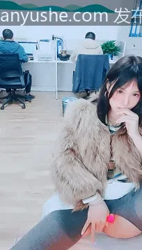 图片[3]-【PK】颜值白领【晚安樊樊】上班偷播背对同事跳蛋肛塞【103V 81.5G】 - 燃欲社-燃欲社