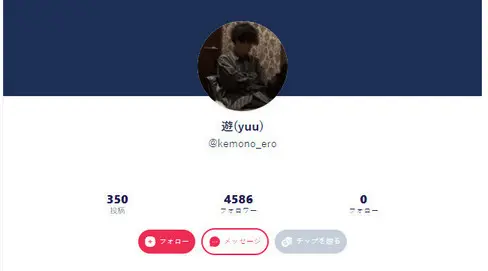 图片[5]-【PK】Candfans【遊(yuu)/kemono_ero】真实约炮合集【121V 114G】 - 燃欲社-燃欲社