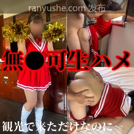 图片[3]-【PK】推特尻神【2bisiri】Myfans人妻NTR合集【60V 11P 410G】 - 燃欲社-燃欲社