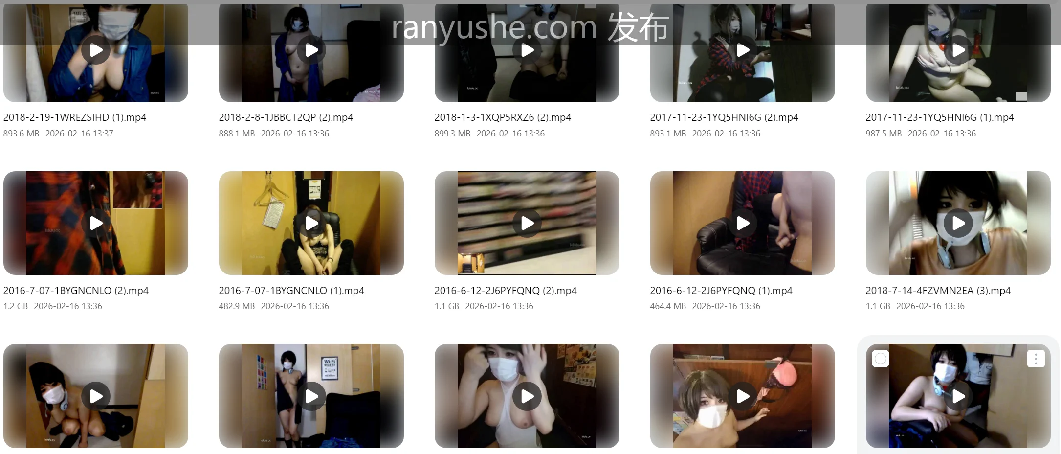 【PK】FC2【MANA】户外露出自慰高潮无码合集【194V 122.6G】-燃欲社