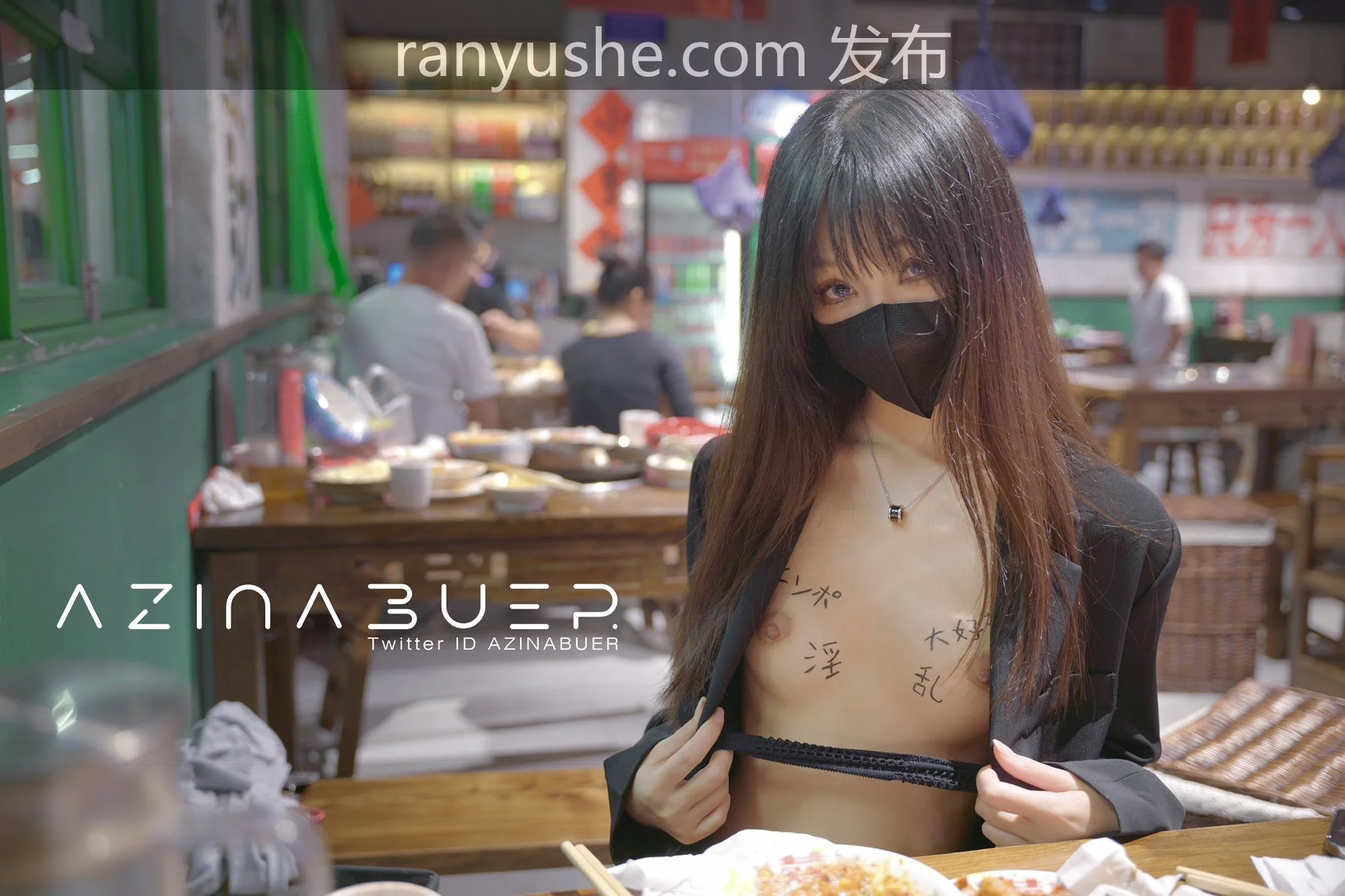 图片[5]-【PK】推特男摄【AZINABUER】户外露出资源合集【29V 47P 5G】 - 燃欲社-燃欲社
