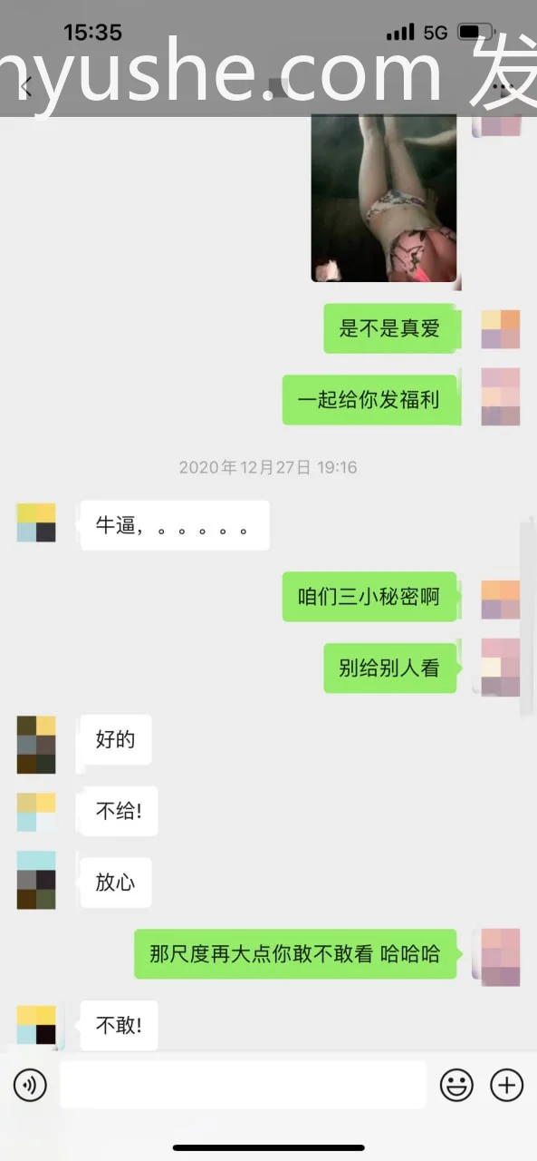 图片[7]-【PK】广州29岁绿帽夫妻【宇宙的琴弦】3P淫妻露出合集【42V 182P 1.2G】 - 燃欲社-燃欲社