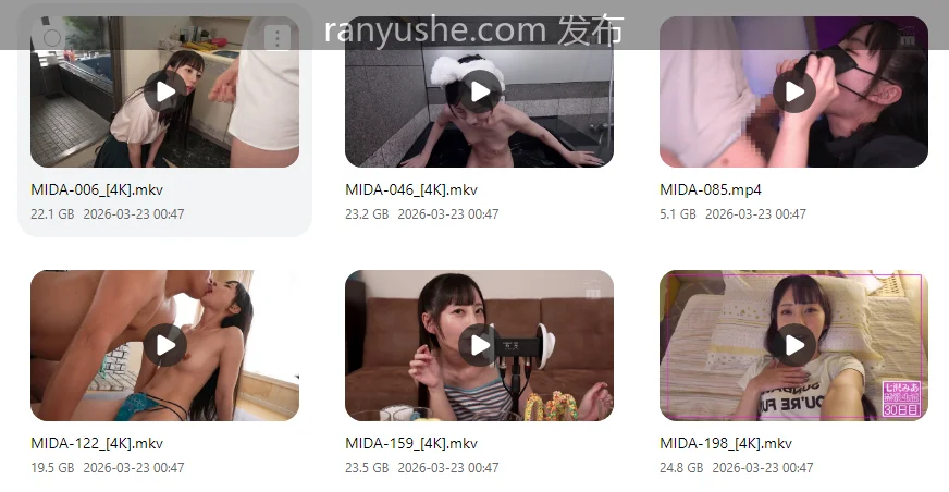 【PK】日本AV女优七沢みあ【mia_nanasawa】作品大合集【93V 742.7G】-燃欲社