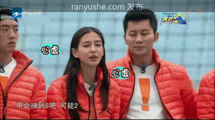 【PK】AI魔改【奔跑吧兄弟】10分钟完整版【1V 1.1G】-燃欲社