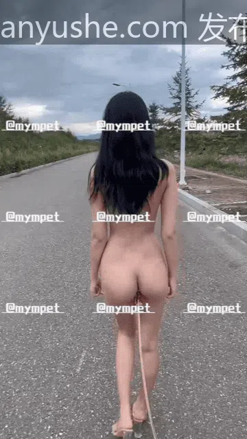 图片[1]-【PK】我的M宠【mympet】户外露出合集【144V 239P 4.7G】 - 燃欲社-燃欲社