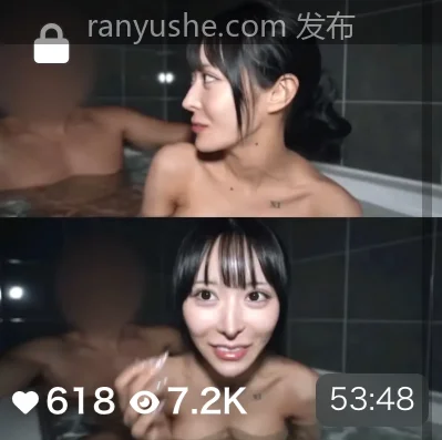 【PK】MyFans【Retsu_dao/hina03】合作第二部【1V 1.5G】-燃欲社