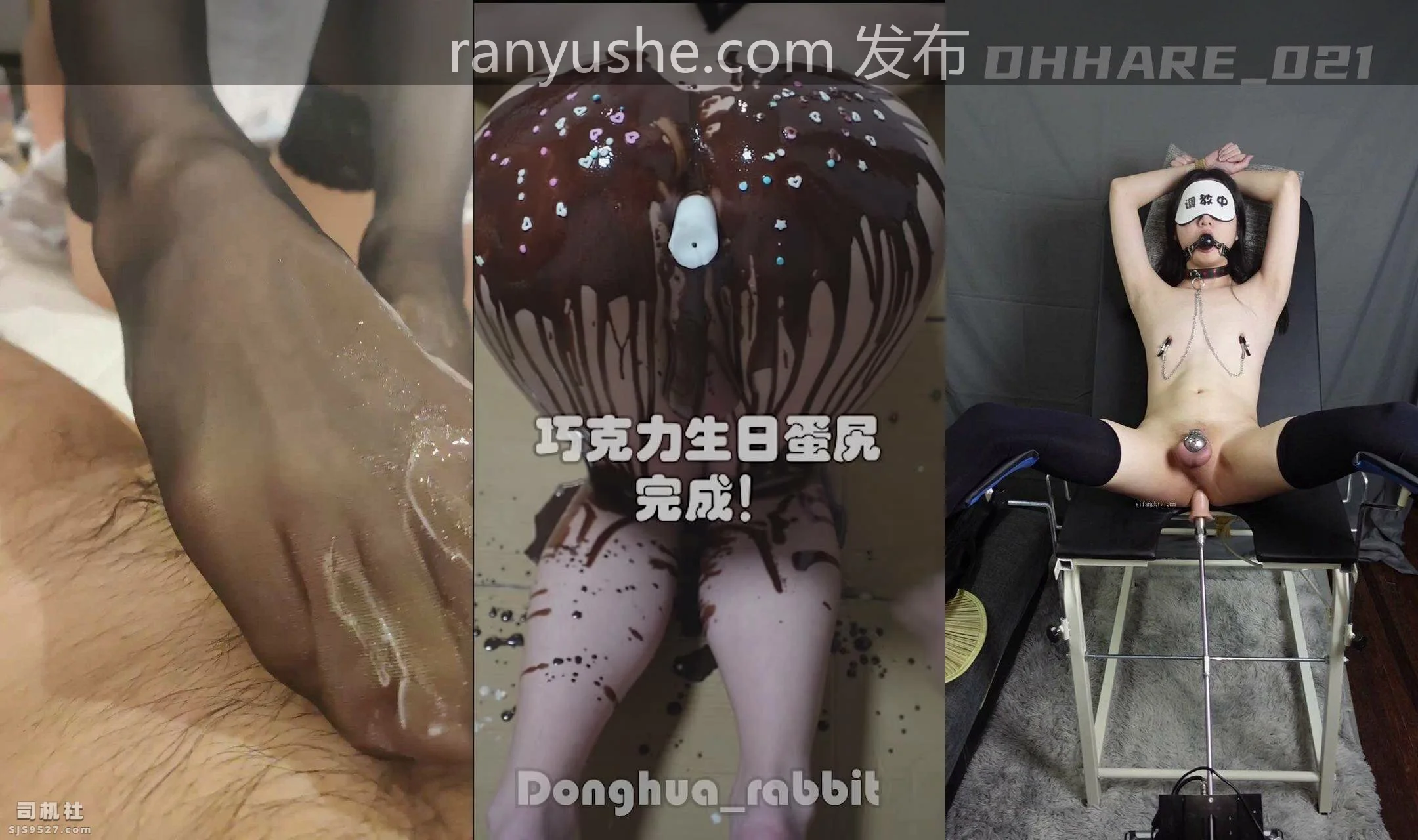 【PK】推特国产CD伪娘【东华田园兔】COS剧情自慰合集【29V 15.8G】-燃欲社