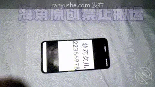 图片[2]-【PK】海角萝莉爸爸【老淫】萝莉女儿的生活记录合集【60V 141P 9G】 - 燃欲社-燃欲社
