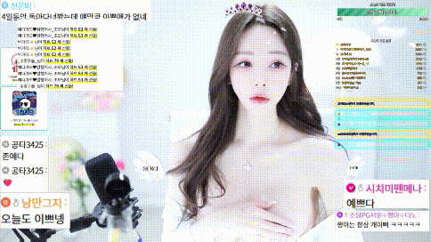 图片[2]-【PK】韩国BJ【cherrybest 张雅欣】真空闪漏裸舞甩奶合集【82V 188G】 - 燃欲社-燃欲社
