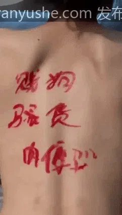 图片[3]-【PK】极品反差婊【淫荡新娘婚闹】合集【7846PV 29G】 - 燃欲社-燃欲社