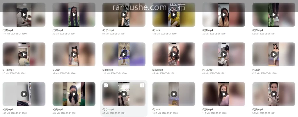 【PK】最新整理【抖音闪现】女主播直播走光合集【1300V 23G】-燃欲社