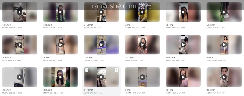 【PK】最新整理【抖音闪现】女主播直播走光合集【1300V 23G】-燃欲社
