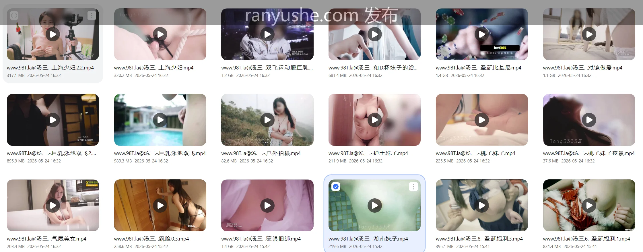 图片[6]-【PK】91苍先生【汤三哥】重金约炮合集【47V 42G】 - 燃欲社-燃欲社