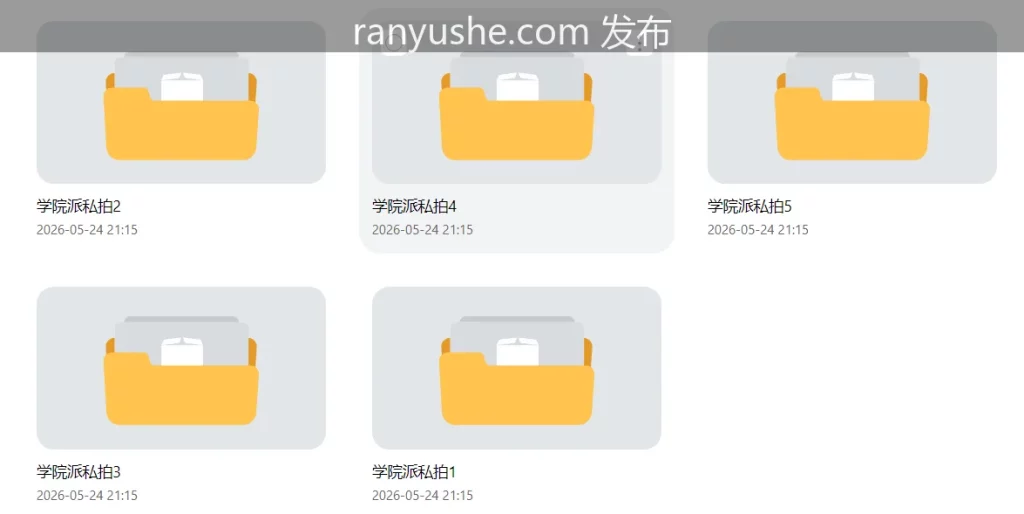 图片[6]-【PK】国产经典熟女私房【学院派私拍】1-5季大合集【302G】 - 燃欲社-燃欲社