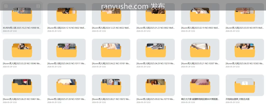 图片[6]-【PK】秀人网【Well11】黑丝高挑御姐大尺度视图合集【5V 1894p 22G】 - 燃欲社-燃欲社