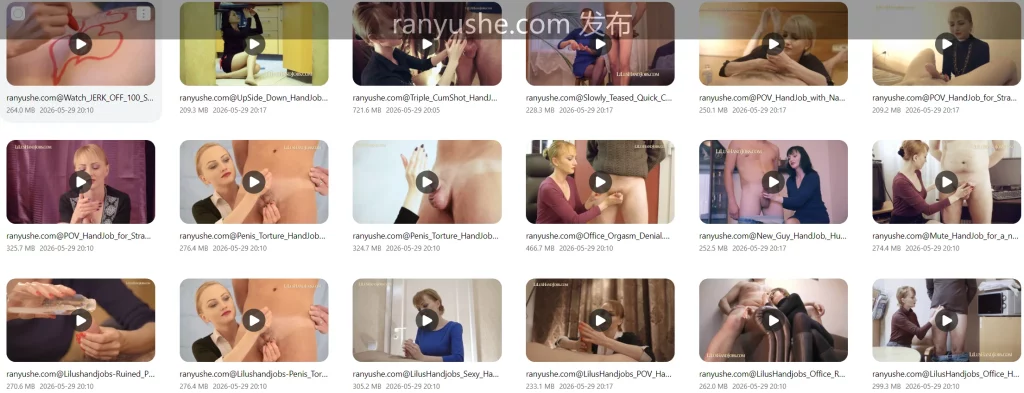 图片[7]-【PK】Lilus女王【LilusHandjobs】手交龟责合集【315V 103G】 - 燃欲社-燃欲社