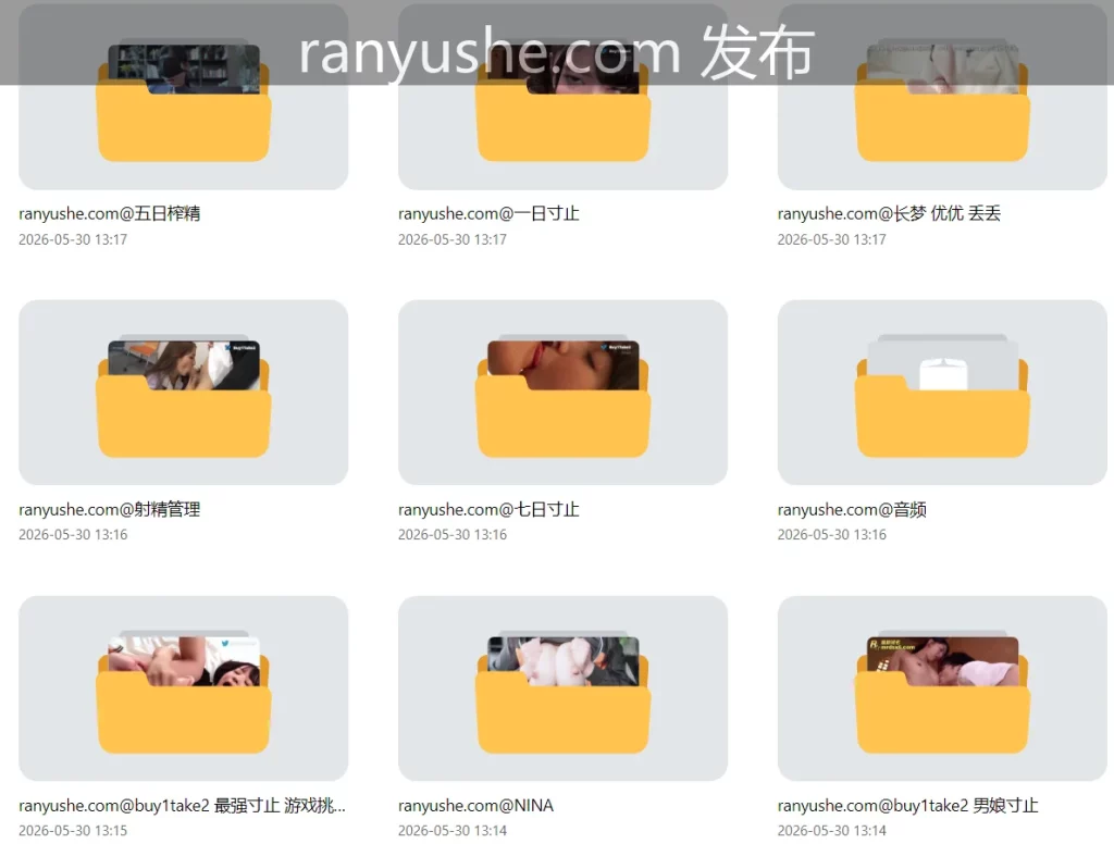 图片[7]-【PK】Nina妈妈【Buy1Take2 Nina】寸止挑战合集【188V 187G】 - 燃欲社-燃欲社