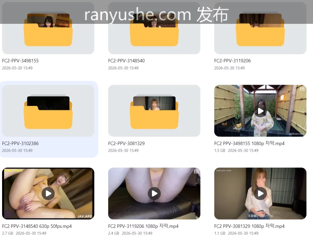 图片[8]-【PK】SSS级女神【なぎさちゃん】FC2无码合集【22V 67G】 - 燃欲社-燃欲社