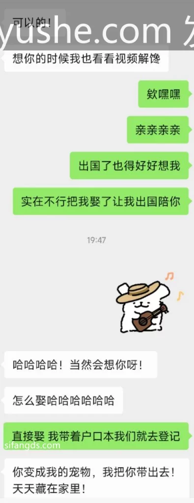 图片[7]-【PK】500人斩大神【苏北第一深情】约炮合集【291V 42P 16G】 - 燃欲社-燃欲社
