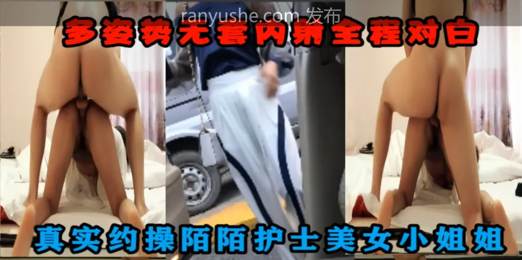 图片[3]-【PK】91大神【Z先生】约操极品美女合集【171V 33G】 - 燃欲社-燃欲社