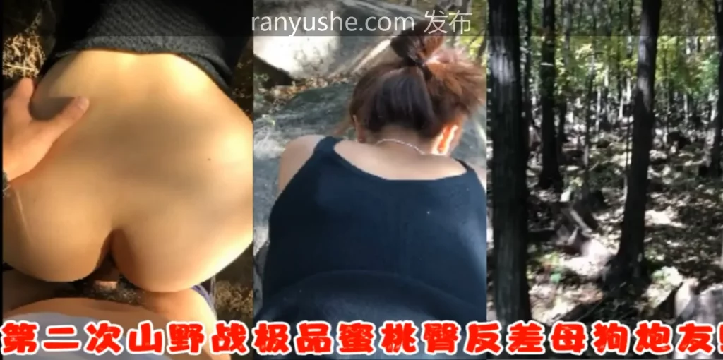 图片[7]-【PK】91大神【Z先生】约操极品美女合集【171V 33G】 - 燃欲社-燃欲社
