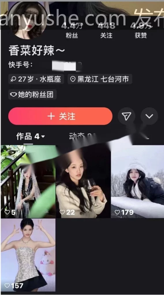 图片[5]-【PK】最新整理【直播双视角】合集【646V 76G】 - 燃欲社-燃欲社