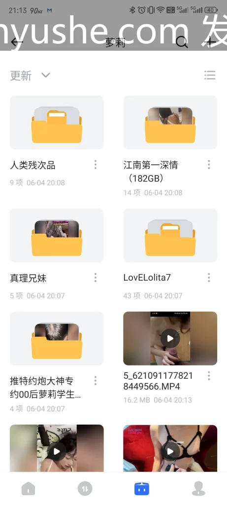 图片[10]-【PK】自整理【JK萝莉嫩妹】视频大合集【4382PV 494G】 - 燃欲社-燃欲社