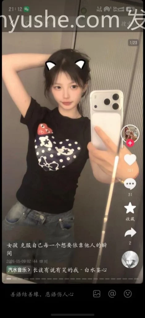 图片[4]-【PK】抖音反差大胸妹【小一yy】自慰啪啪合集【4V 5P 95M】 - 燃欲社-燃欲社