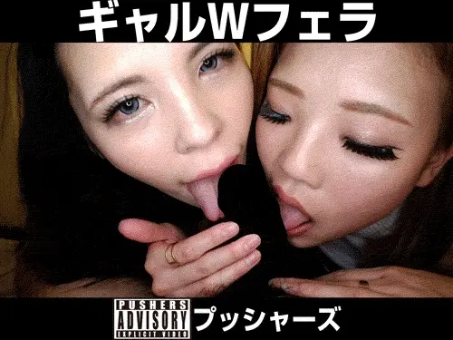 【PK】CandFans【xxxpushers】中出约炮素人合集【250V 54G】-燃欲社