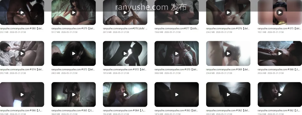 图片[5]-【PK】P站【FFFIXXX】实体硅胶娃娃妄想系列合集【95V 25G】 - 燃欲社-燃欲社